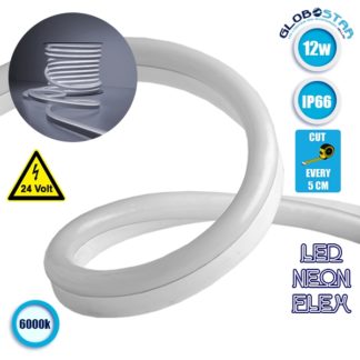 NEON FLEX LED Λευκή 1m 12W/m 24V 120 SMD/m 2835 SMD 980lm/m 120° Αδιάβροχη IP66 Ψυχρό Λευκό 6000k Dimmable GloboStar 22618